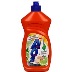 АОС д/посуды 450мл Лайм и имбирь 1520-3