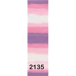 Пряжа Alize Sekerim Batik