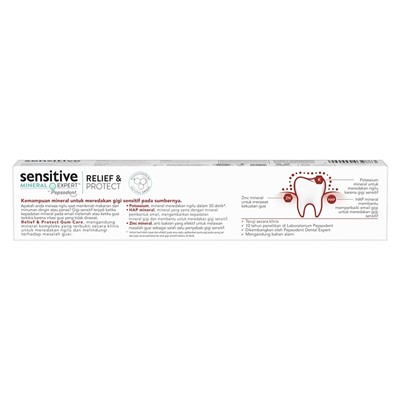 Sensitive Mineral Expert GUM CARE, Pepsodent (Зубная паста Сенситив Минерал Эксперт УХОД ЗА ДЁСНАМИ, Пепсодент), 100 г.