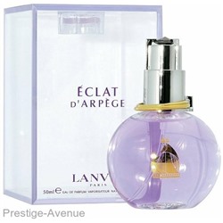 Lanvin Eclat D'Arpege Edp original