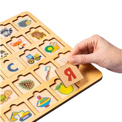 Пазл деревянный «Азбука-1»