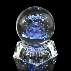 Шар с 3D гравировкой стеклянный "Happy Birthday" на подставке с подсветкой, диаметр 59мм.