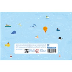 Обучающий планшетный пазл для детей «Карта мира»