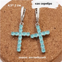 Серьги ювелирная бижутерия, коллекция Дубай, посеребрение, 231881, арт.847.513