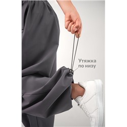 Брюки парашюты для девочки Happyfox