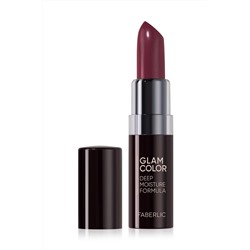 Помада для губ ухаживающая Glam Color, тон сиреневый