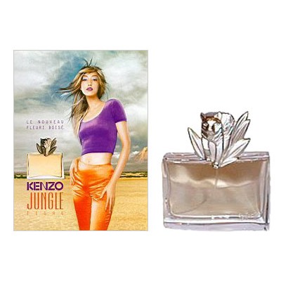 KENZO JUNGLE tigre lady  30ml edp