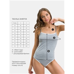 Женская майка на бретелях Lingeamo ЛТ-04 (10)