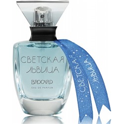 СВЕТСКАЯ ЛЬВИЦА ЗИМА БЛИЗКО 30ml edp/жен M~