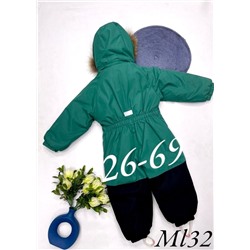 Комбинезон ML32 зеленый