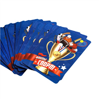Настольная игра для большой компании Фанты «Спорт»