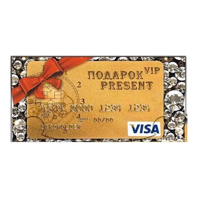 Конверт для денег Пластиковая карта (VISA) SH ge12421.1