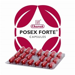 POSEX FORTE Capsules, Charak (ПОСЕКС ФОРТЕ капсулы, Чарак), блистер 20 капс. - СРОК ГОДНОСТИ ДО 30 НОЯБРЯ 2024 ГОДА