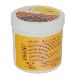 LK - Маска для волос - Пчелиный коллаген, 500 мл (BEE COLLAGEN)