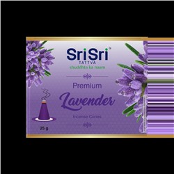 Premium LAVENDER Incense Cones, Sri Sri Tattva (Премиум ЛАВАНДА благовония конусы, Шри Шри Таттва), 25 г.