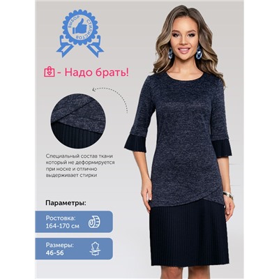268661 Bellovera Платье