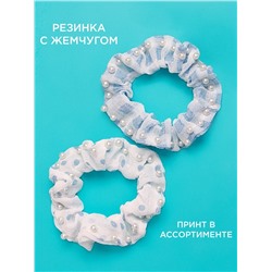 Резинка для волос Соль&Перец