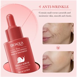 Сыворотка для лица с муцином улитки и гиалуроновой кислотой Bioaqua Snail Serum, 30 мл.