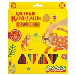 Карандаши цветные 24 шт 3-гран. Премиум утолщ.супермяг. Каляка-Маляка КМКМ24, КМКМ24