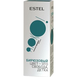 Бальзам ЯРКО с прямыми пигментами Бирюзовый 150мл Estel