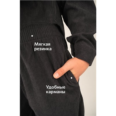 Вельветовый костюм для мальчика Happyfox