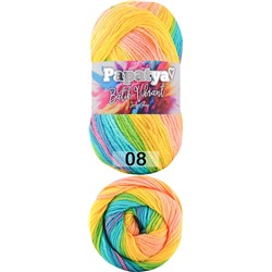 Пряжа Kamgarn Batik Vibrant