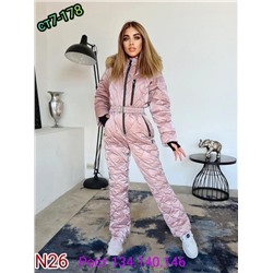 Костюм-комбинезон  арт. 9263849