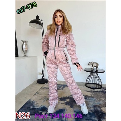 Костюм-комбинезон  арт. 9263849