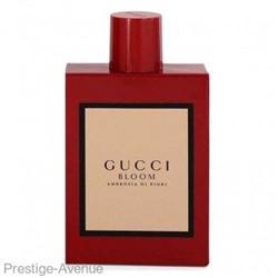 Gucci Bloom Ambrosia di Fiori for women edp 100 ml  Made In UAE