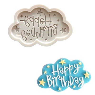 Молд силиконовый «Облачко Happy Birrthday»