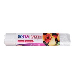 Пакеты для продуктов 100 шт