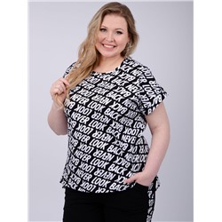 526526 Malina Костюм