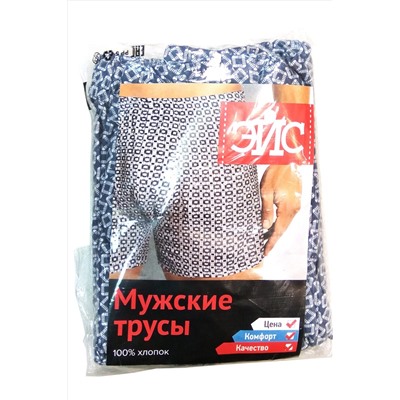 Трусы CLEVER #894620