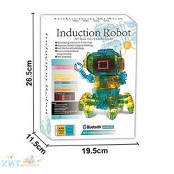 Робот-конструктор 2068B, 2068B