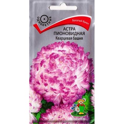 Астра Кварцевая башня (Код: 84343)