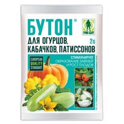 Бутон + огурцы, кабачки 2г (Т-Э) /200шт