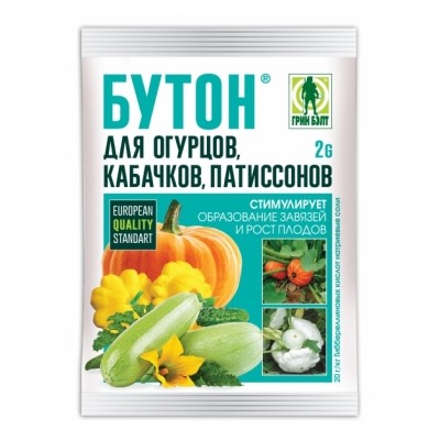 Бутон + огурцы, кабачки 2г (Т-Э) /200шт