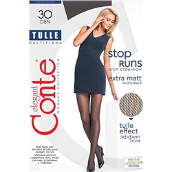 Колготки CONTE ELEGANT #737723