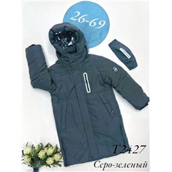 Куртка T2427 Хаки