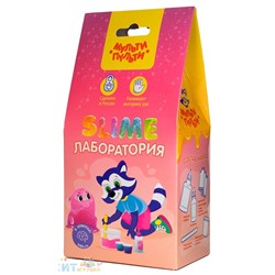 Набор для создания слайма розовый "Slime лаборатория" Мульти-Пульти S500-50184, S500-50184