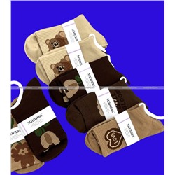 МИНИ ЦВЕТНЫЕ НОСКИ женские "Цветы кофейные" арт. W 501