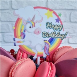 Топпер цветной «Happy Birthday» единорог на радуге
