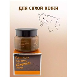 Крем для лица 60624