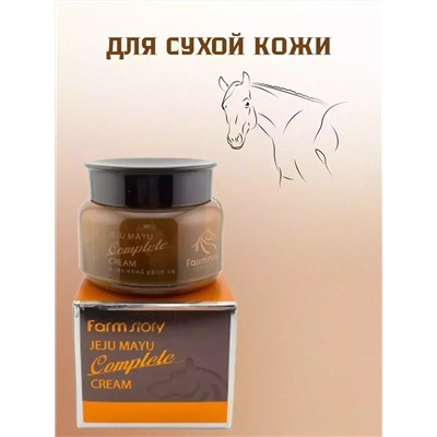 Крем для лица 60624