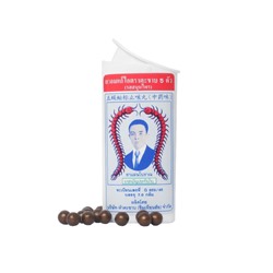 Takabb (Натуральные тайские ТРАВЯНЫЕ ДРАЖЕ от кашля и боли в горле), 8 г.
