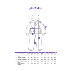 Комбинезон PLAYTODAY #1035205