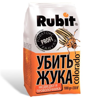 Рубит РОФАТОКС гранулы от колор. жука 1кг (79784)