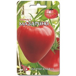 Томат Мазарини (Био) 20шт