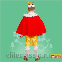 Король "Генри"