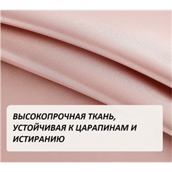 OB-238-Cream